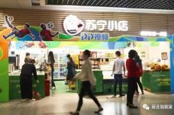 （10分钟科普下）益阳工厂今日招聘信息_哔哩哔哩-2